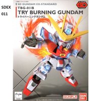 반다이 SD 트라이 버닝 건담 건프라 건담 조립 gundam 키덜트 피큐어 어른 장난감 플라모델