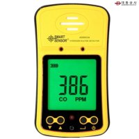 황화수소측정기 500 PPM H2S 맨홀작업 AS-8903A 0