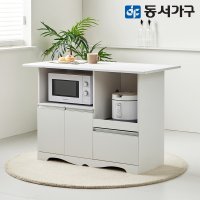 동서가구 리브수 렌지대 아일랜드 식탁 테이블 1200 DF629882