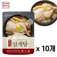 참스토리 V 참스토리 삼계탕 900g 3개 닭 백숙 몸보신 복날