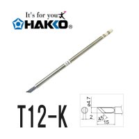 HAKKO 하코인두팁 칼팁 교체용팁 T12-K