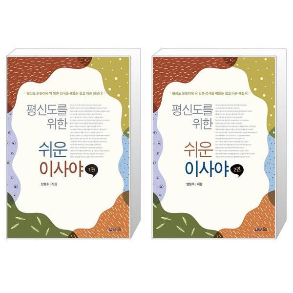 없음