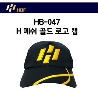 HDF 해동조구사 H매쉬 로고 캡모자 여름모자 HB-047