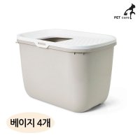 사빅 홉인 탑엔트리 화장실 4개입