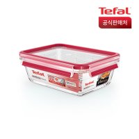 테팔 마스터씰 뉴글라스 직사각1300ml