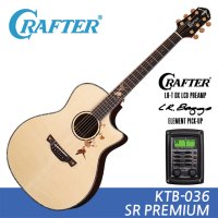 크래프터 탑 백 솔리드 통기타 CRAFTER SR PREMIUM KTB-036