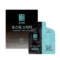 리엔 물들임 부스팅 스타터 20g