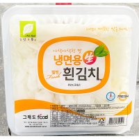 웰빙 냉면김치 무우 흰색 2 8k X4