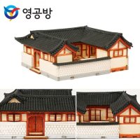 HO 서울북촌한옥B 조립완구 프라모델 만들기 YM614