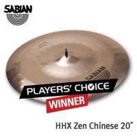 사비안 SABIAN HHX Zen Chinese 20 inch