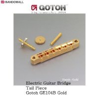 고또 기타브릿지 테일피스 Gotoh GE104B