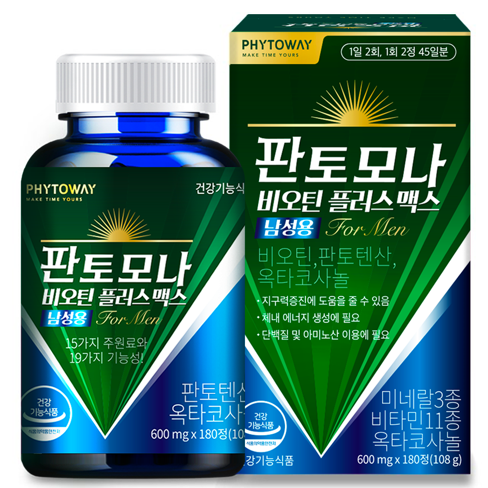 판토모나 <b>비오틴</b> 플러스 맥스 남성용 600mg x 180캡슐