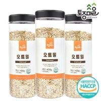 토종마을 HACCP인증 국산 오트밀 400g X 3개