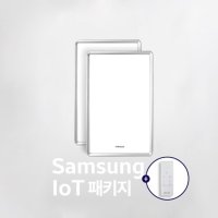 [비츠] LED 삼성 생체리듬 IOT 20평형대 패키지 리모컨 스마트조명  QJJ5001468268 5001468268