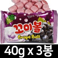 옛날과자 젤리 포도맛 40g 약17개입 마시멜로