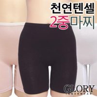 글로리 천연텐셀 이중마찌 5부속바지1종 팬티없이착용 GL903