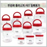 투명 PET병 1 16L 다용도병 젓갈통 양념통 반찬통 페트병