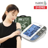 휴비딕 휴비딕 비피첵 프로 자동 전자 혈압계 HBP-1800