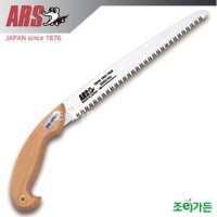 아루스 ARS 톱 PS-25KL