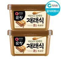 청정원 순창 재래식 된장 1kgx2개