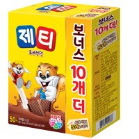 제티 쵸코렛맛 코코아분말 17g 20개