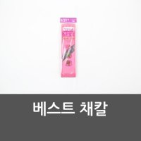 대영상사 오너클랜 채칼 야채칼 베스트채칼 굵기조절 무채칼 슬라