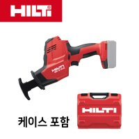 HILTI 힐티 12V 충전 소형 컷쏘 본체 SR2-A12