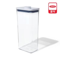 한국공식 옥소 굿그립 원터치 직사각 밀폐용기 3 5L