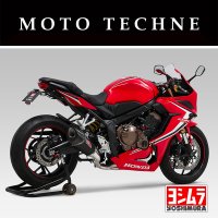 2021 요시무라 R11 풀시스템 머플러 카본룩 정식 카본룩 CBR650R