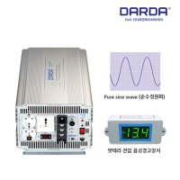 PNK월드 국산 태양광 인버터 12V 5KW 다르다 DK-1250