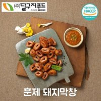 달구지 훈제 돼지막창 500g 400g 소스100g