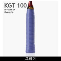 스타 키모니 하이소프트그립 KGT100