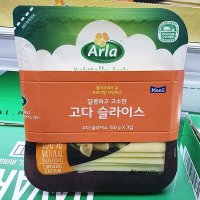 알라 고다 슬라이스 치즈 150g 3입