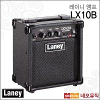 레이니 레이니기타앰프 10W 베이스기타엠프 LX10B LX-10B