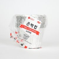 10p 이라이프 은박컵 머핀틀 베이킹컵