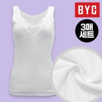 BYC 레이스 여 민소매 3매세트