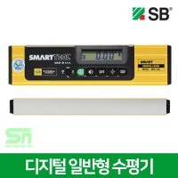 SB 디지털 수평기 일반형 MDS-250