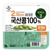 CJ제일제당 행복한콩 2가지로만 국산콩 두부 찌개용 380g