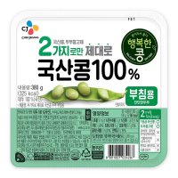 CJ제일제당 행복한콩 2가지로만 국산콩두부 부침용 380g