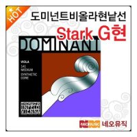 THOMASTIK-INFELD 도미넌트비올라현낱선 Dominant Viola String D현 D선 THOMASTIK 비