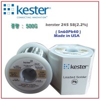 2 2프로 케스터일반실납 KESTER245 58 SN60PB40 0