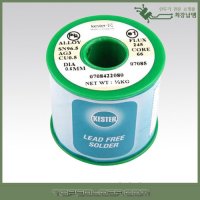 KESTER 무연납 0 500g 은3 245-66