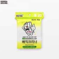 커팅 매직블럭 스폰지크리너 20P 매직크리너 세정 세척 클리너 블록