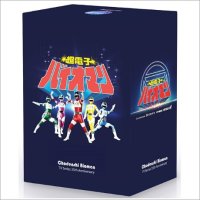 DVD 우주특공대 바이오맨 TV시리즈 우리말더빙판 10disc 일반판