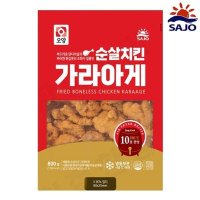 푸른들마켓 사조 치킨가라아게 800g