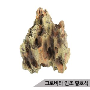 황호석 최저가 가성비상품