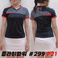 플라이파워 남녀 반팔 티셔츠 299 P21 플파 299 21번