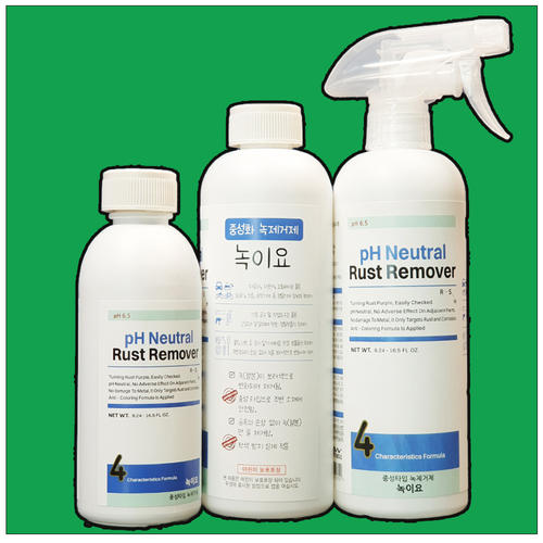 정우케미칼 녹제거제 녹이요 스텐 차랑 자동차 자전거 <b>철</b> 금속 쇠녹 제거