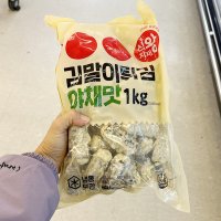 식자재왕 김말이 야채맛 1kg x 1개 종이박스포장