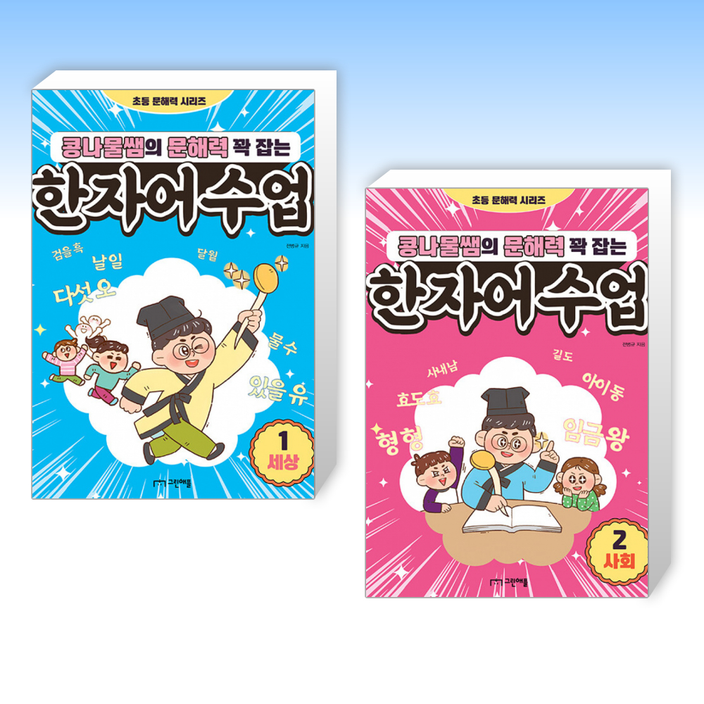 없음